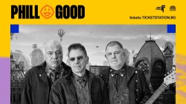 The Cure и Клас: от пост-пънка до българската алтернативна сцена и живото наследство на готик звука