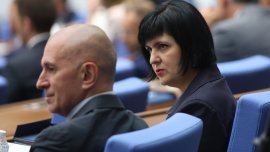 "Величие": Авторитарни практики подменят народния суверенитет