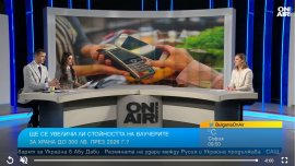 И ваучерите ни за храна най-ниски в ЕС: Увеличение в бюджета не е заложено