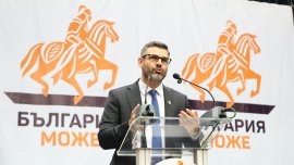 Кузман Илиев: Да се изчистят ненужните разходи, за да не стане като при Виденов