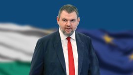 ДПС-НН: Рокадата на гл. прокурор следва конституционните и законови правила