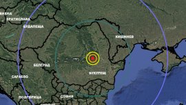 3,7 по Рихтер разлюля Румъния тази сутрин