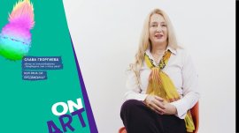 Bulgaria ON ART представя: Слава Георгиева и стихосбирката  “Предвидила съм и тази рана“