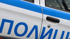 МВР предупреждава за измамни схеми с родопски села и мними лечители