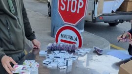 Хванаха секс стимуланти, парфюми и дрехи на ГКПП Дунав мост-Русе