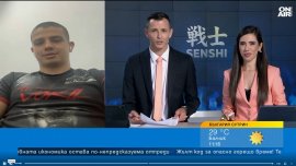 Али Юзеир ще се изправи срещу Джошуа Акингбаде на SENSHI 32 Grand Prix