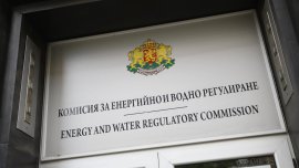 КЕВР решава днес за цената на природния газ за септември