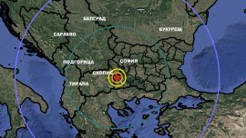 Земетресение край Симитли тази сутрин