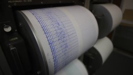 Земетресение с магнитуд 4,1 край гръцкия остров Закинтос