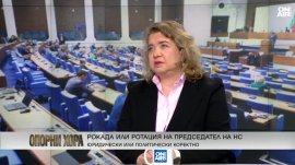 Киселова: Бюджет 2026 не се оттегля, а се преработва