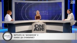 Нидал Алгафари: ГЕРБ за трети път подарява президентството на друг