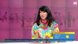 Един семеен ден на Day Off: Family Time на 16 май