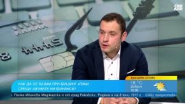 Фишинг измами: Как да опазим парите в банковата сметка от хакери?