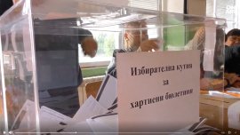 Изборният ден в Пазарджик: Рекорден брой кандидати и напрежение в Огняново