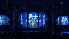 Нидерландска медия оцени високо SENSHI