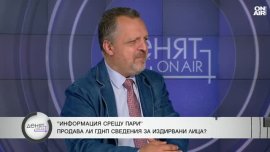 Доц. Иванов: Все нов министър идва с идеята за промени в МВР