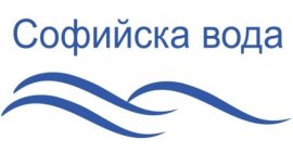 Вижте къде в София няма да има вода на 10 септември, четвъртък