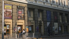 И студенти от НАТФИЗ излязоха на протест