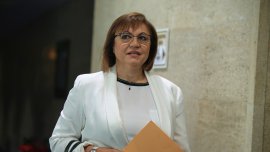 Нинова: Цялата политическа класа стигна до дъното