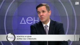Никола Стоянов за въвеждането на еврото: Държавата не се справи