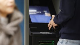 Зареждането с евро на определени банкомати на ДСК ще се осъществи между 2 и 5 януари 