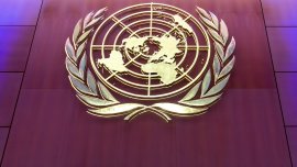 САЩ отпускат 1 млрд. долара за хуманитарна помощ за агенции на ООН