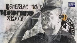 Ратко Младич не успя да избегне смъртта, но неговата идеология продължава да живее