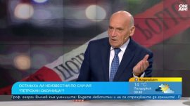 Адвокат за Петрохан: Страхът е причина за решенията на Ивайло Калушев