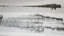 Земетресение с магнитуд 4 в южния турски окръг Кахраманмараш