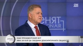 Ненчев: Бързо се пропуква мнозинството, мандатът на Радев няма да е пълен