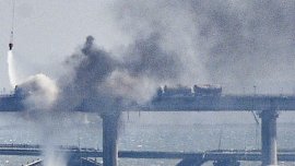 Украйна разруши кримски мост, унищожи 50 руски военни машини