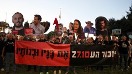 Израел отбелязва с минута мълчание паметта на загиналите на 7 октомври