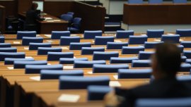 Бюджетът в евро влиза за обсъждане в пленарна зала