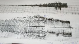 Трус от 4,2 по Рихтер край гръцкия остров Крит