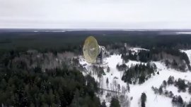 "Радиото на Страшния съд" предаде нови кодове