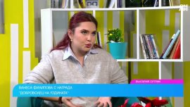 Проблемът със Закона за доброволчеството продължава да е голям