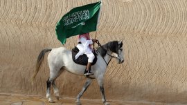 Саудитска Арабия дари 25 тона фурми на България