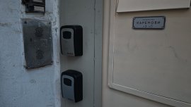 ЕС готви нови правила за Airbnb и вторите жилища заради скъпите имоти