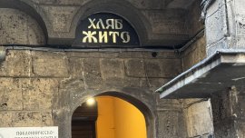 Архангелова задушница е! Отдаваме почит към паметта на мъртвите