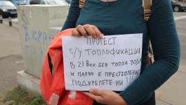 Спират топлата вода в цяла "Дружба" в София от 2 до 6 октомври