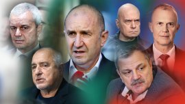 Какво следва след като ЦИК обяви официалните резултати?