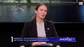 Цветелина Пенкова за Лукойл: Държавата трябваше да вземе решение за по-малко от месец