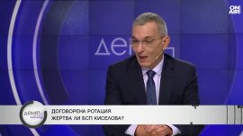 Младите лекари ще получат обещаното увеличение