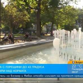 Петър Янков: Очакват се температурите до 44&deg; в първите дни на август