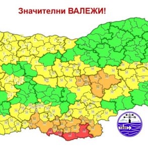 Червен код за валежи в областите Смолян и Кърджали