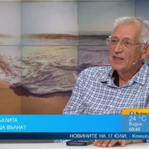 Жеги и валежи ни очакват през идните дни