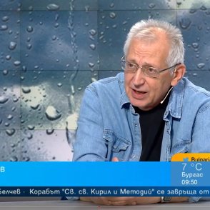 Динамично време за Великден: Валежи, слънце, температури около 15 градуса