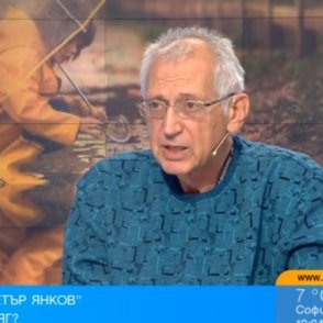 Синоптикът Петър Янков: Рязко затопляне следващата седмица
