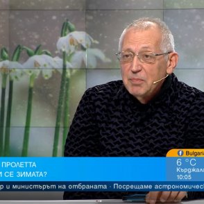 Идват нови валежи, истинската пролет ще се забави 