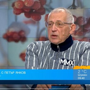 Синоптикът Петър Янков: Възможно е февруари да се окаже по-студен от януари